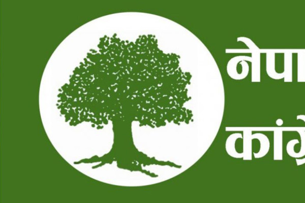 कांग्रेस मंसिर २५ गते उम्मेदवार सिफारिस गर्ने